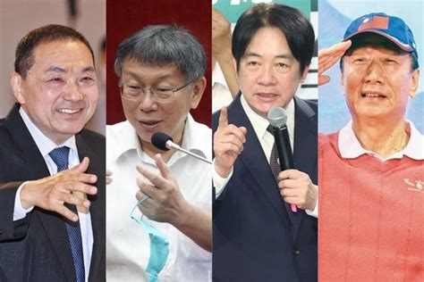 郭台銘 生肖|這人「最有帝王相」2024必當選！命理師預言：「他。